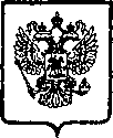 Приказ Росстандарта №417 от 27.02.2006, https://oei-analitika.ru