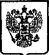 Приказ Росстандарта №414 от 27.02.2006, https://oei-analitika.ru