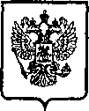 Приказ Росстандарта №266 от 08.02.2006, https://oei-analitika.ru