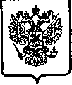 Приказ Росстандарта №242 от 30.01.2006, https://oei-analitika.ru