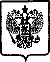 Приказ Росстандарта №228 от 30.01.2006, https://oei-analitika.ru