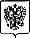 Приказ Росстандарта №222 от 30.01.2006, https://oei-analitika.ru