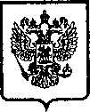 Приказ Росстандарта №215 от 30.01.2006, https://oei-analitika.ru