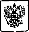 Приказ Росстандарта №210 от 30.01.2006, https://oei-analitika.ru