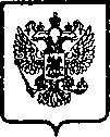 Приказ Росстандарта №208 от 30.01.2006, https://oei-analitika.ru