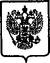 Приказ Росстандарта №131 от 20.01.2006, https://oei-analitika.ru