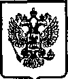 Приказ Росстандарта №89 от 17.01.2006, https://oei-analitika.ru