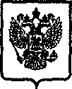 Приказ Росстандарта №70 от 17.01.2006, https://oei-analitika.ru
