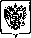Приказ Росстандарта №69 от 17.01.2006, https://oei-analitika.ru