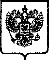 Приказ Росстандарта №732 от 16.03.2010, https://oei-analitika.ru