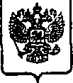 Приказ Росстандарта №385 от 31.05.2012, https://oei-analitika.ru