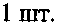 Приказ Росстандарта №1333 от 21.09.2016, https://oei-analitika.ru