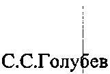 Приказ Росстандарта №1340 от 22.09.2016, https://oei-analitika.ru 