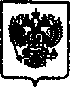 Приказ Росстандарта №1358 от 22.09.2016, https://oei-analitika.ru