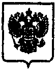 Приказ Росстандарта №1377 от 26.09.2016, https://oei-analitika.ru