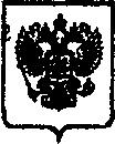 Приказ Росстандарта №1390 от 26.09.2016, https://oei-analitika.ru
