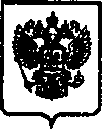 Приказ Росстандарта №1706 от 21.11.2016, https://oei-analitika.ru