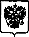Приказ Росстандарта №1709 от 22.11.2016, https://oei-analitika.ru