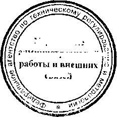 Приказ Росстандарта №1760 от 28.11.2016, https://oei-analitika.ru 