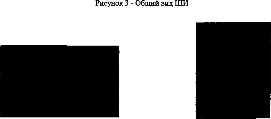 Приказ Росстандарта №1776 от 28.11.2016, https://oei-analitika.ru