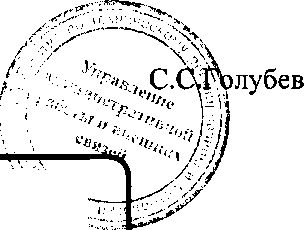 Приказ Росстандарта №1876 от 09.12.2016, https://oei-analitika.ru 