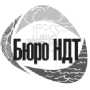 Приказ Росстандарта №1881 от 15.12.2016, https://oei-analitika.ru