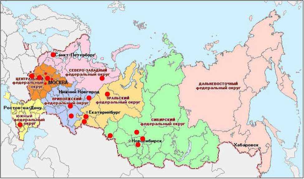 Приказ Росстандарта №1887 от 15.12.2016, https://oei-analitika.ru