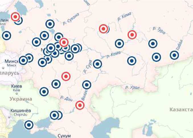 Приказ Росстандарта №1887 от 15.12.2016, https://oei-analitika.ru