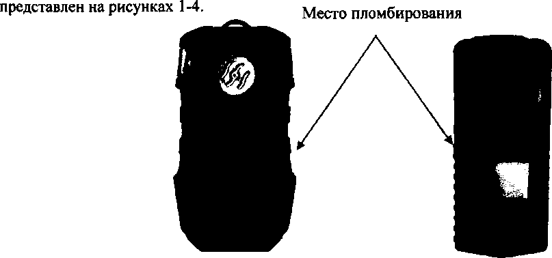 Приказ Росстандарта №1977 от 26.12.2016, https://oei-analitika.ru