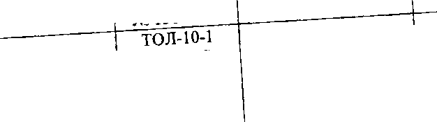 Приказ Росстандарта №2002 от 26.12.2016, https://oei-analitika.ru