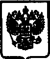 Приказ Росстандарта №2034 от 30.12.2016, https://oei-analitika.ru