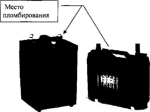 Приказ Росстандарта №2057 от 30.12.2016, https://oei-analitika.ru