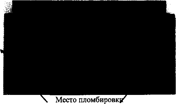 Приказ Росстандарта №60 от 17.01.2017, https://oei-analitika.ru
