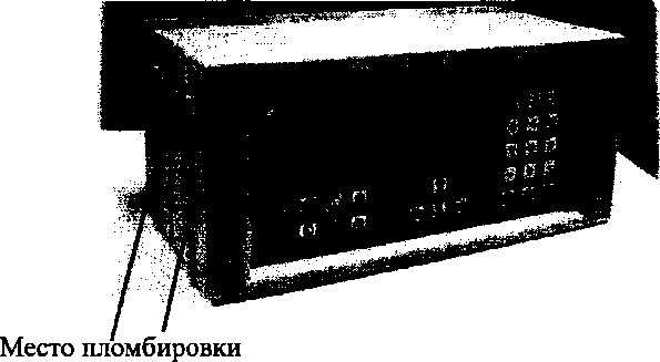 Приказ Росстандарта №60 от 17.01.2017, https://oei-analitika.ru