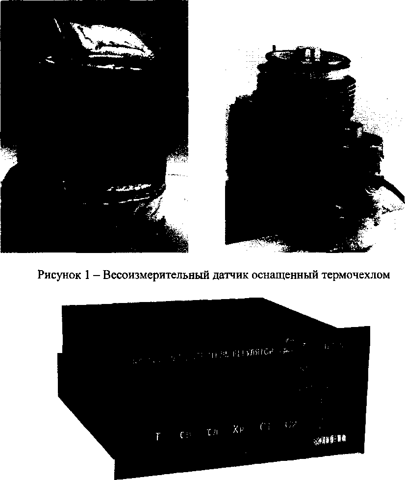 Приказ Росстандарта №74 от 18.01.2017, https://oei-analitika.ru