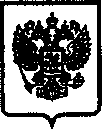 Приказ Росстандарта №111 от 24.01.2017, https://oei-analitika.ru
