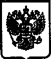 Приказ Росстандарта №112 от 24.01.2017, https://oei-analitika.ru
