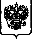 Приказ Росстандарта №132 от 26.01.2017, https://oei-analitika.ru