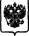 Приказ Росстандарта №135 от 26.01.2017, https://oei-analitika.ru