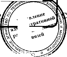Приказ Росстандарта №146 от 27.01.2017, https://oei-analitika.ru