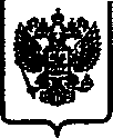 Приказ Росстандарта №148 от 27.01.2017, https://oei-analitika.ru