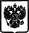 Приказ Росстандарта №152 от 27.01.2017, https://oei-analitika.ru