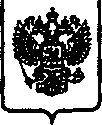 Приказ Росстандарта №155 от 30.01.2017, https://oei-analitika.ru