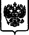 Приказ Росстандарта №156 от 30.01.2017, https://oei-analitika.ru
