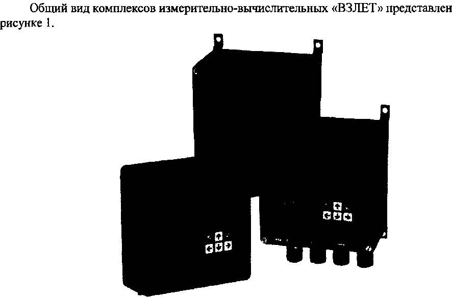 Приказ Росстандарта №166 от 01.02.2017, https://oei-analitika.ru