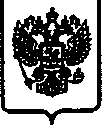 Приказ Росстандарта №167 от 01.02.2017, https://oei-analitika.ru