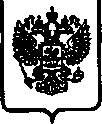 Приказ Росстандарта №162 от 01.02.2017, https://oei-analitika.ru