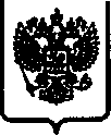 Приказ Росстандарта №174 от 01.02.2017, https://oei-analitika.ru