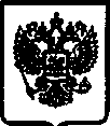 Приказ Росстандарта №176 от 01.02.2017, https://oei-analitika.ru
