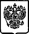 Приказ Росстандарта №177 от 01.02.2017, https://oei-analitika.ru